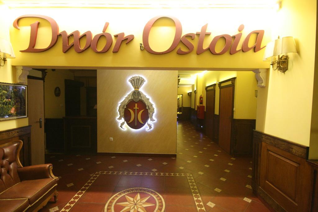 Dwor Ostoia Hotel Rymanów Exterior foto